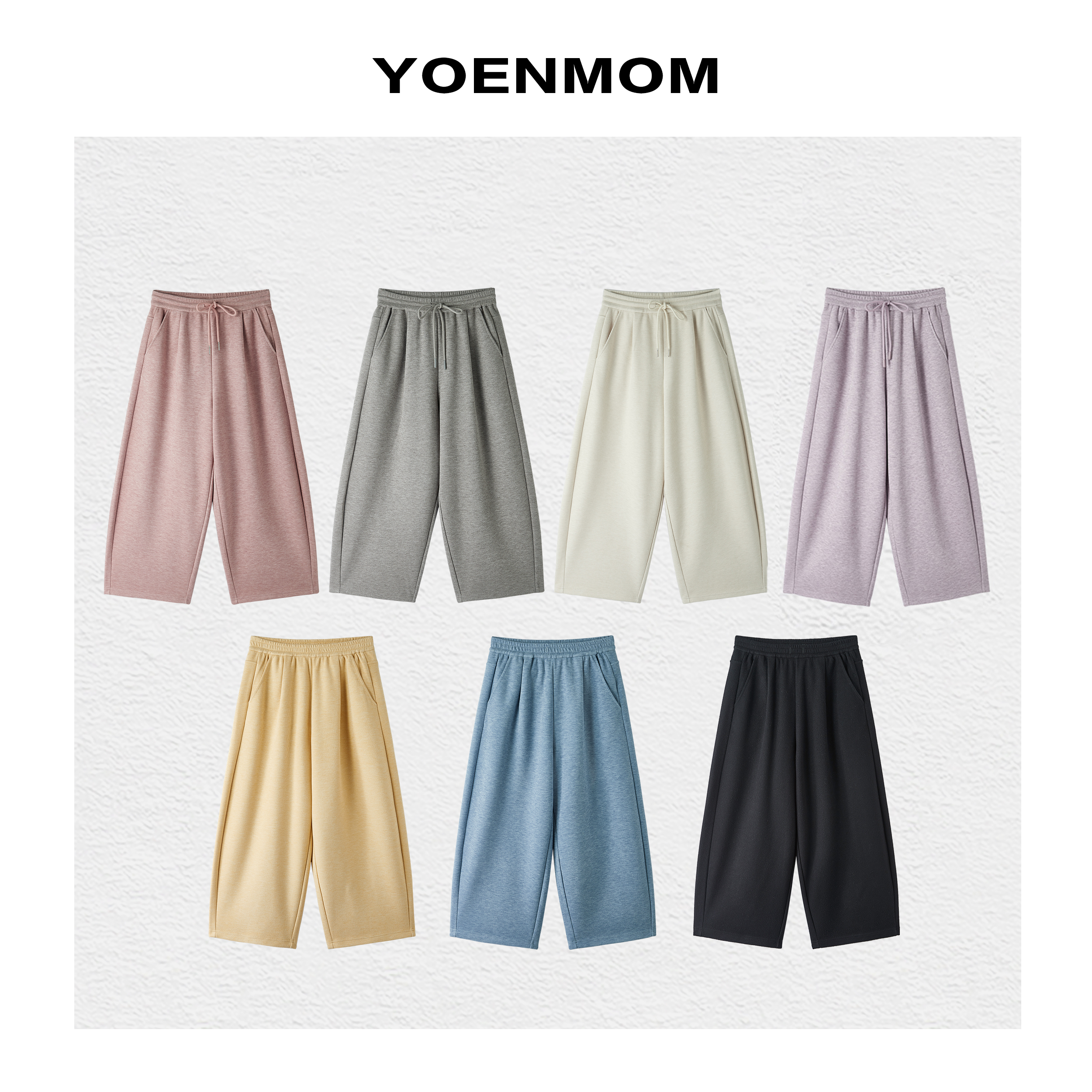 YOENMOM·慵懒搭子·柔软舒适简约竖条纹抽绳高腰百搭松弛感阔腿裤