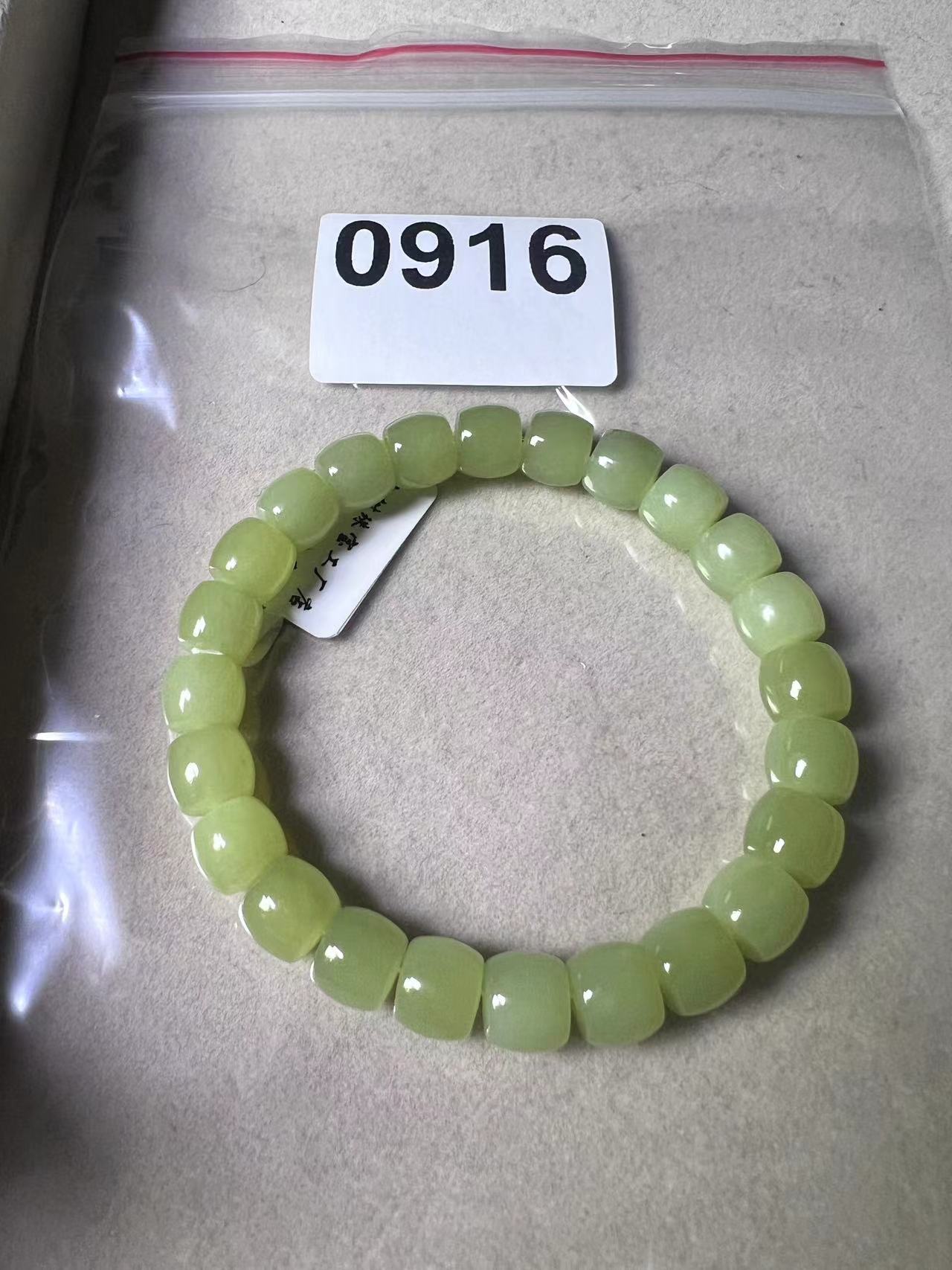 和田玉手串批发销售