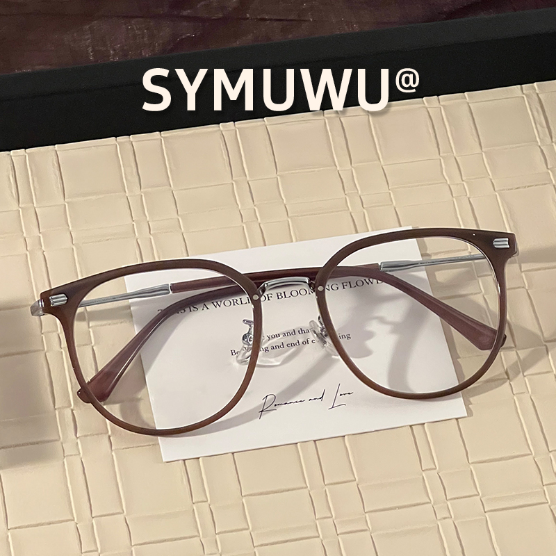 SYMuWuβ钛超轻蓝光韩版网红时尚学生百搭潮流ins眼镜大框圆框