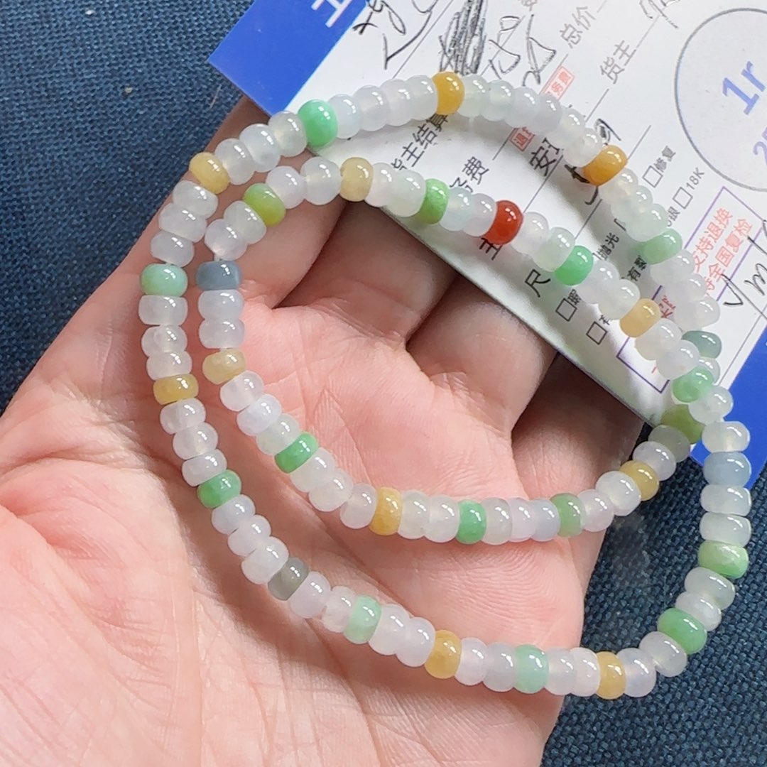 翡翠挂件未镶嵌?****吃