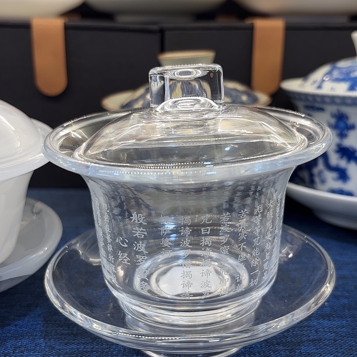 盖碗一套原来这么便宜