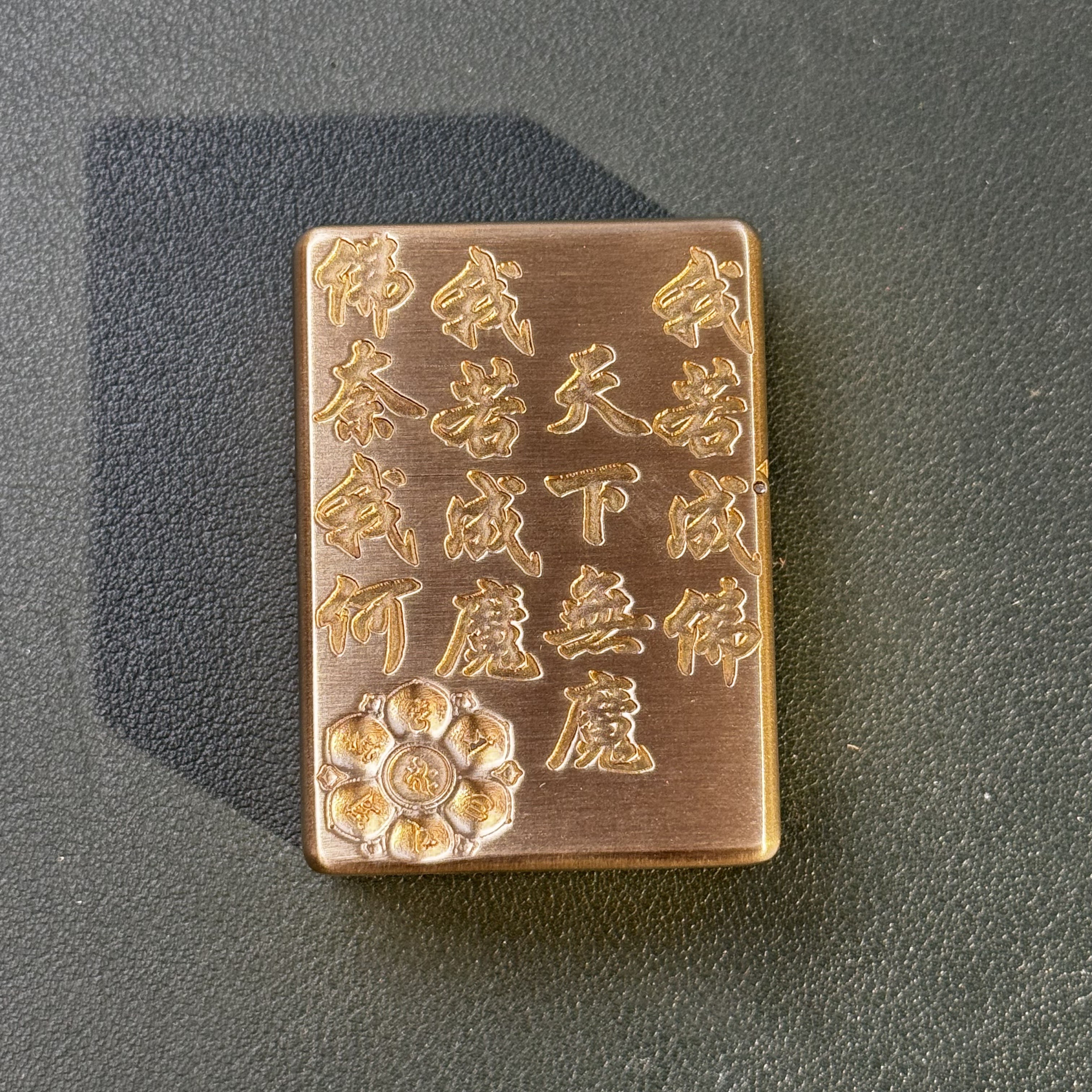 IMCO 大重甲 悟空 3200 HK 打火机【直播专属】
