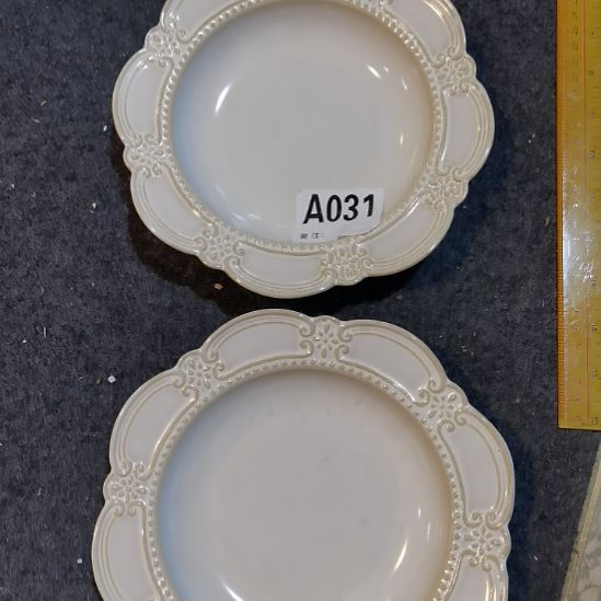 瓷片微瑕洛克八寸深盘两个一组