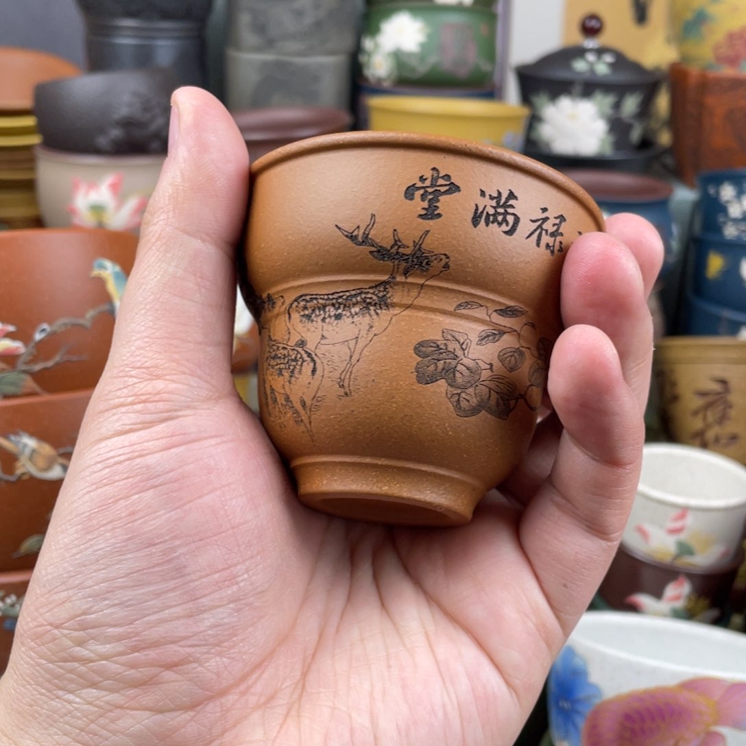 紫砂茶杯紫砂茶杯