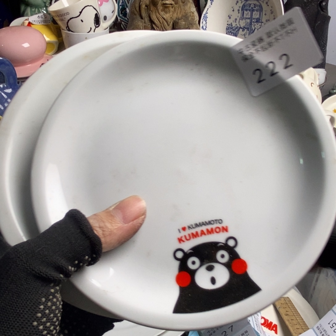 圆***率瓷片茶具茶具茶具