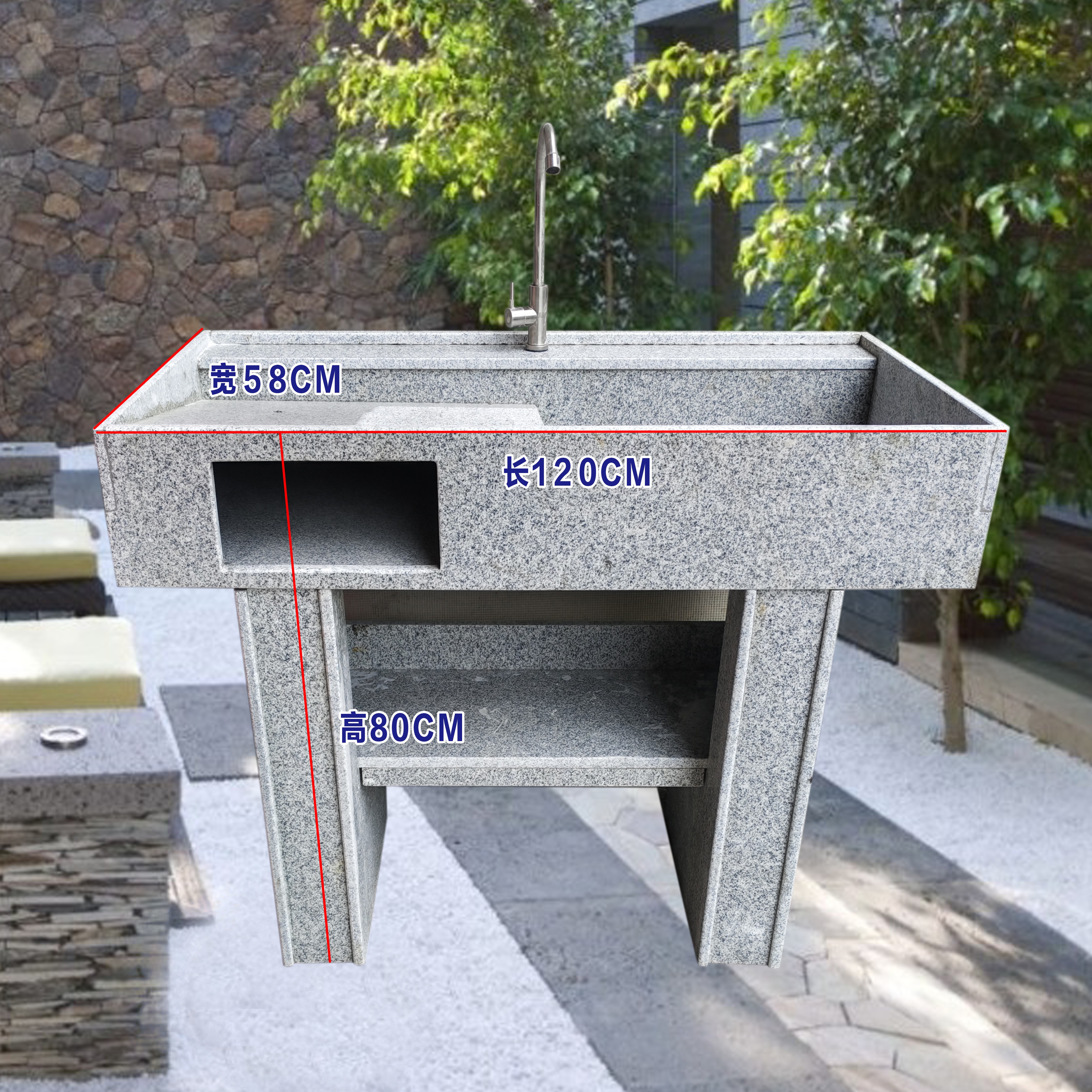 花岗岩洗衣池带搓衣板适用户外庭院阳台120cm宽58cm高80㎝