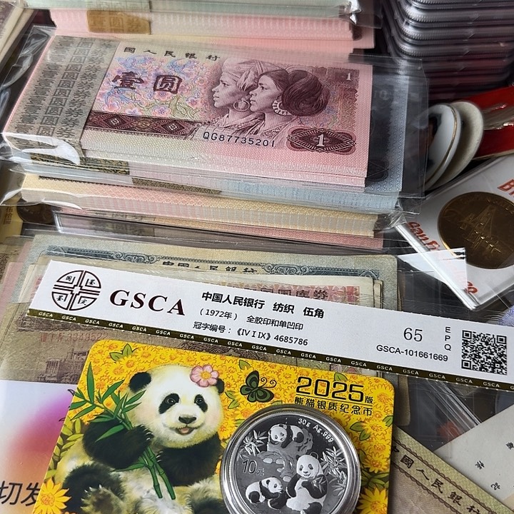 全新的230…………………………全新的25