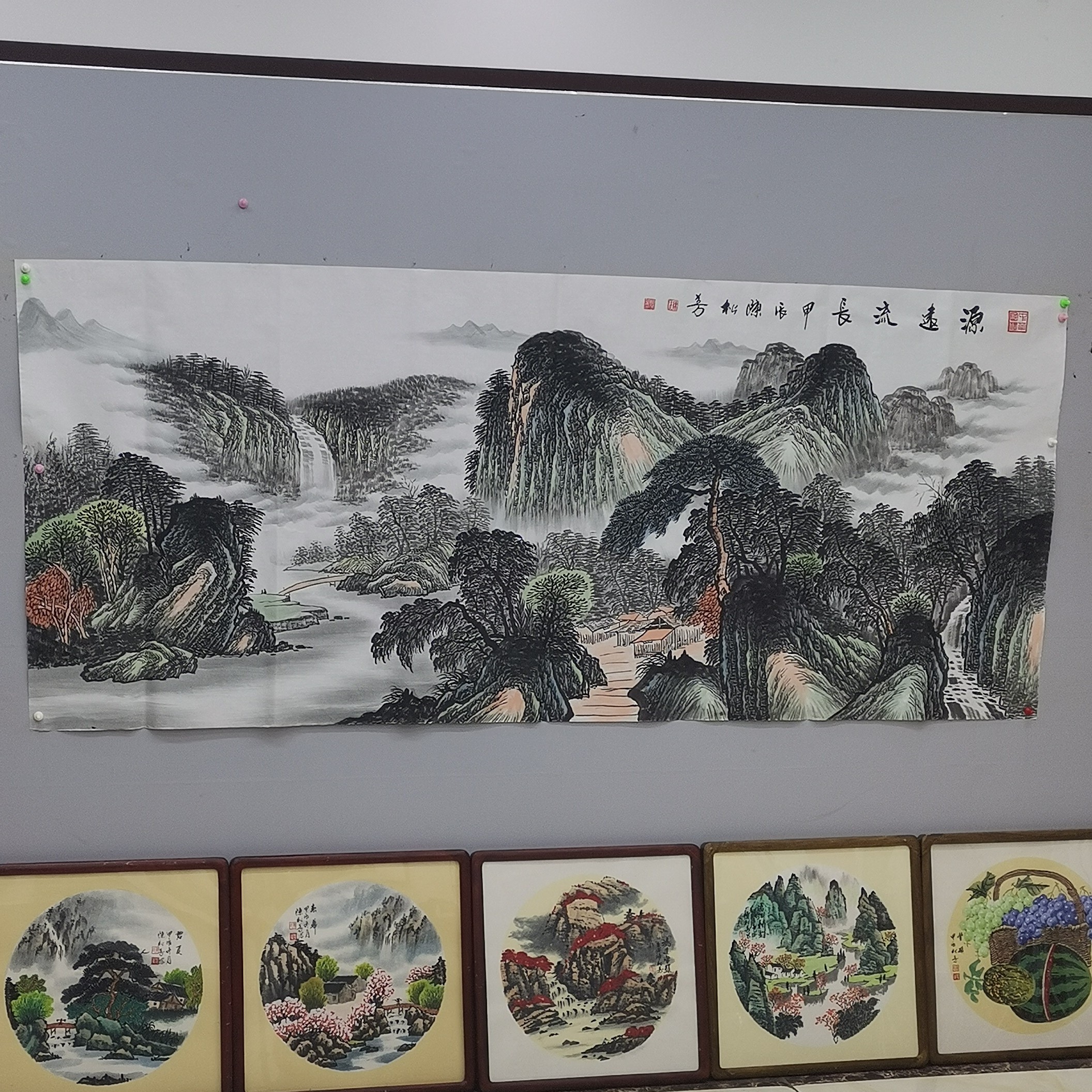 陈松芳《源远流长》国画山水宣纸八尺国画手绘