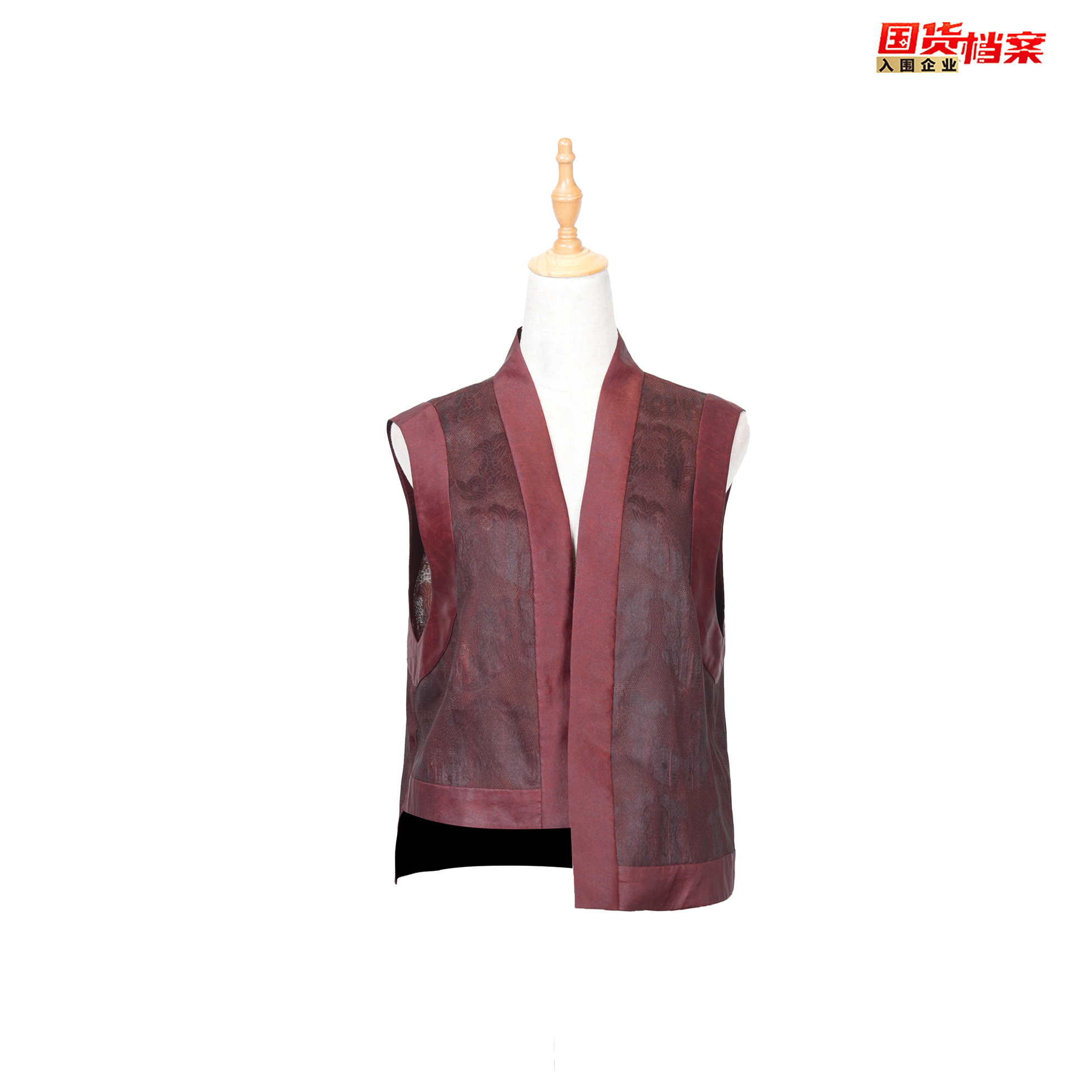 【万象有衣】八经绞织花萝-原创设计师款香云纱马甲-7981