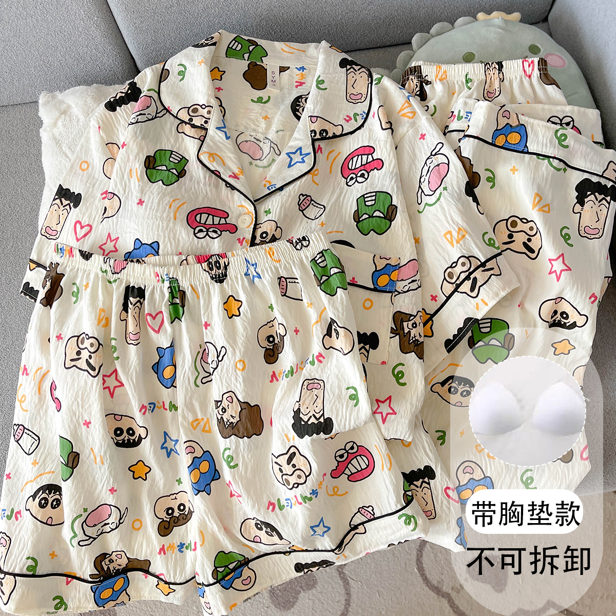 日系ins2026新款女薄款带胸垫卡通小新超人可爱短袖三件套家居服