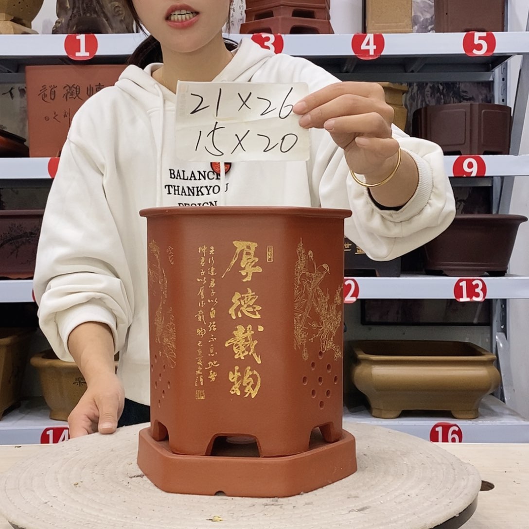 紫砂花盆紫砂花盆