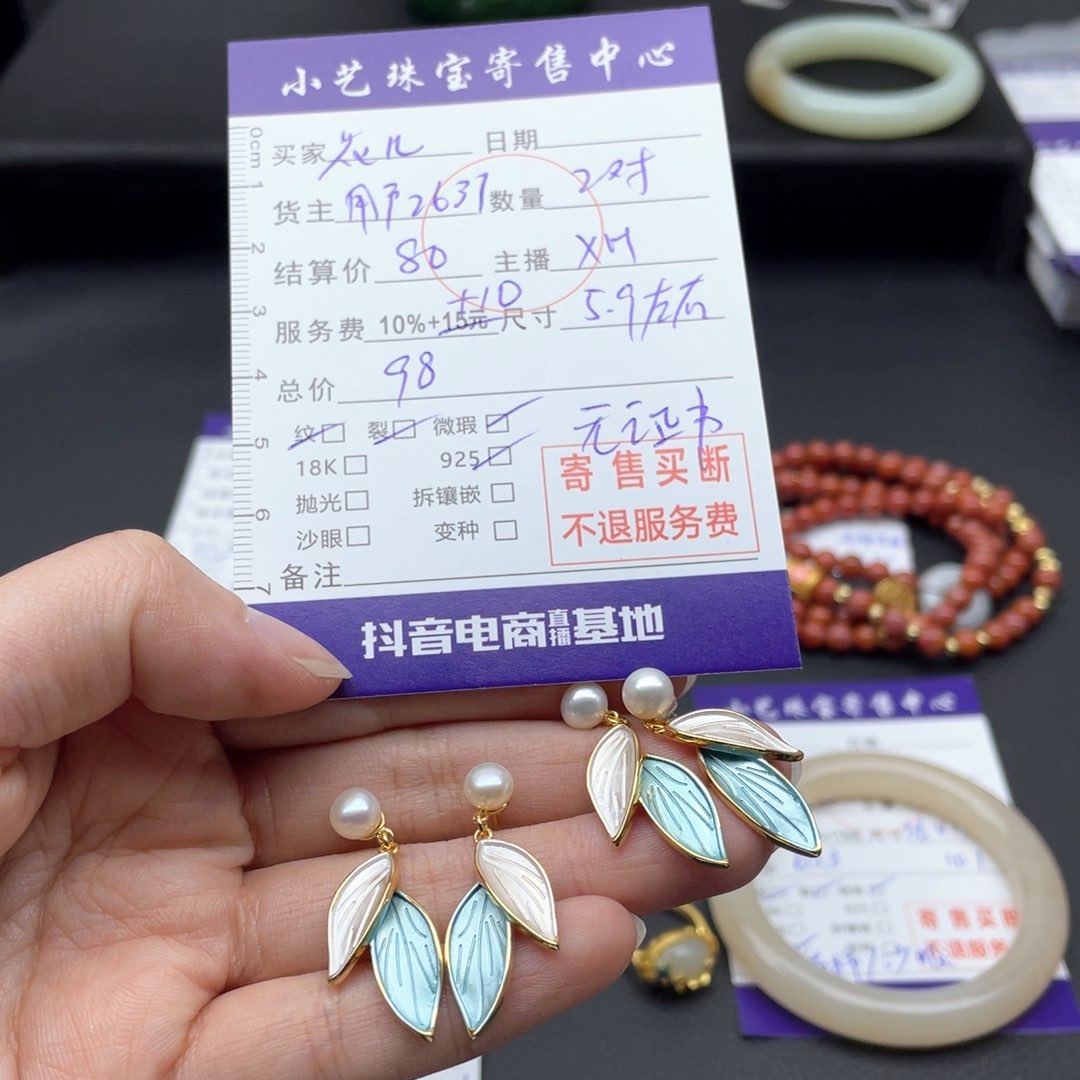 淡水珍珠耳饰银S925镶嵌?****?