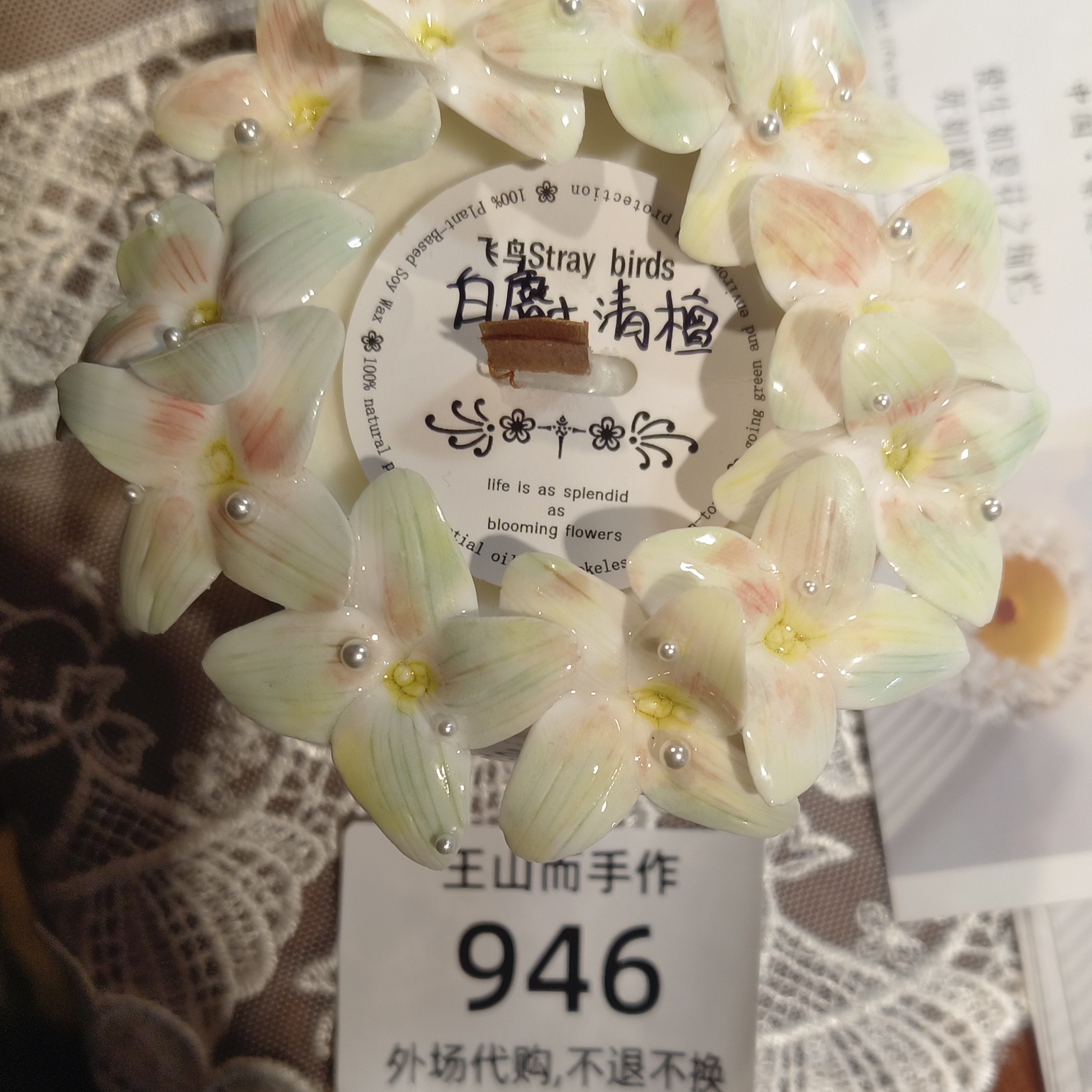 景德镇特色创意陶瓷摆件