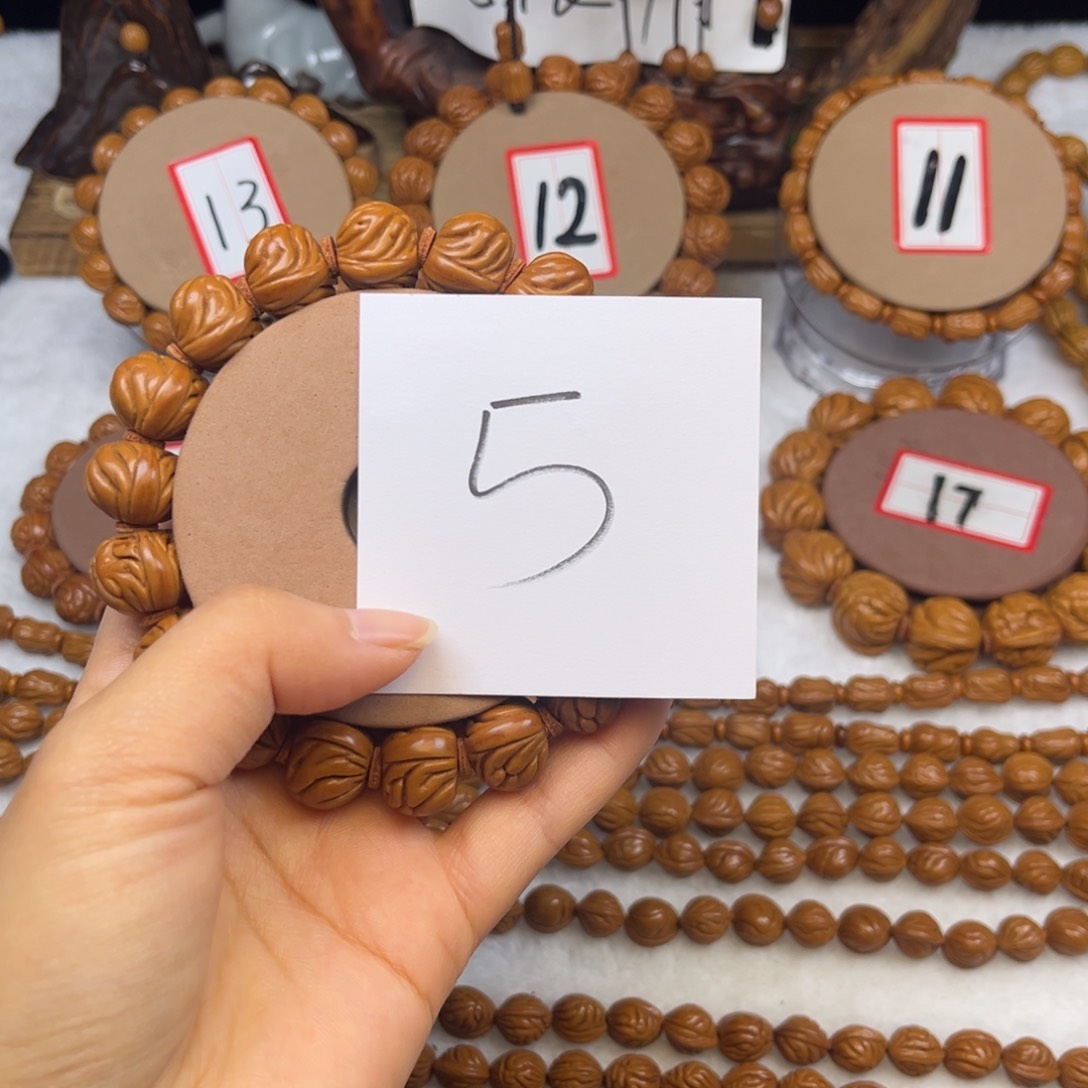 核桃龙纹桃核手串肚卡15野生籽