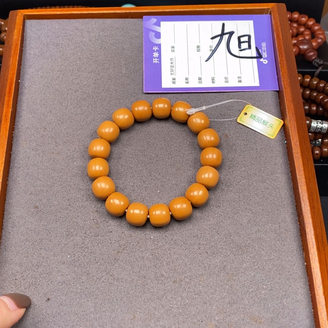 猴头核桃手串懿*?猴头