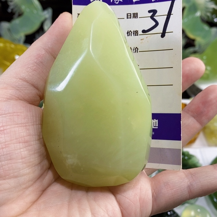 未镶嵌岫玉手把件
