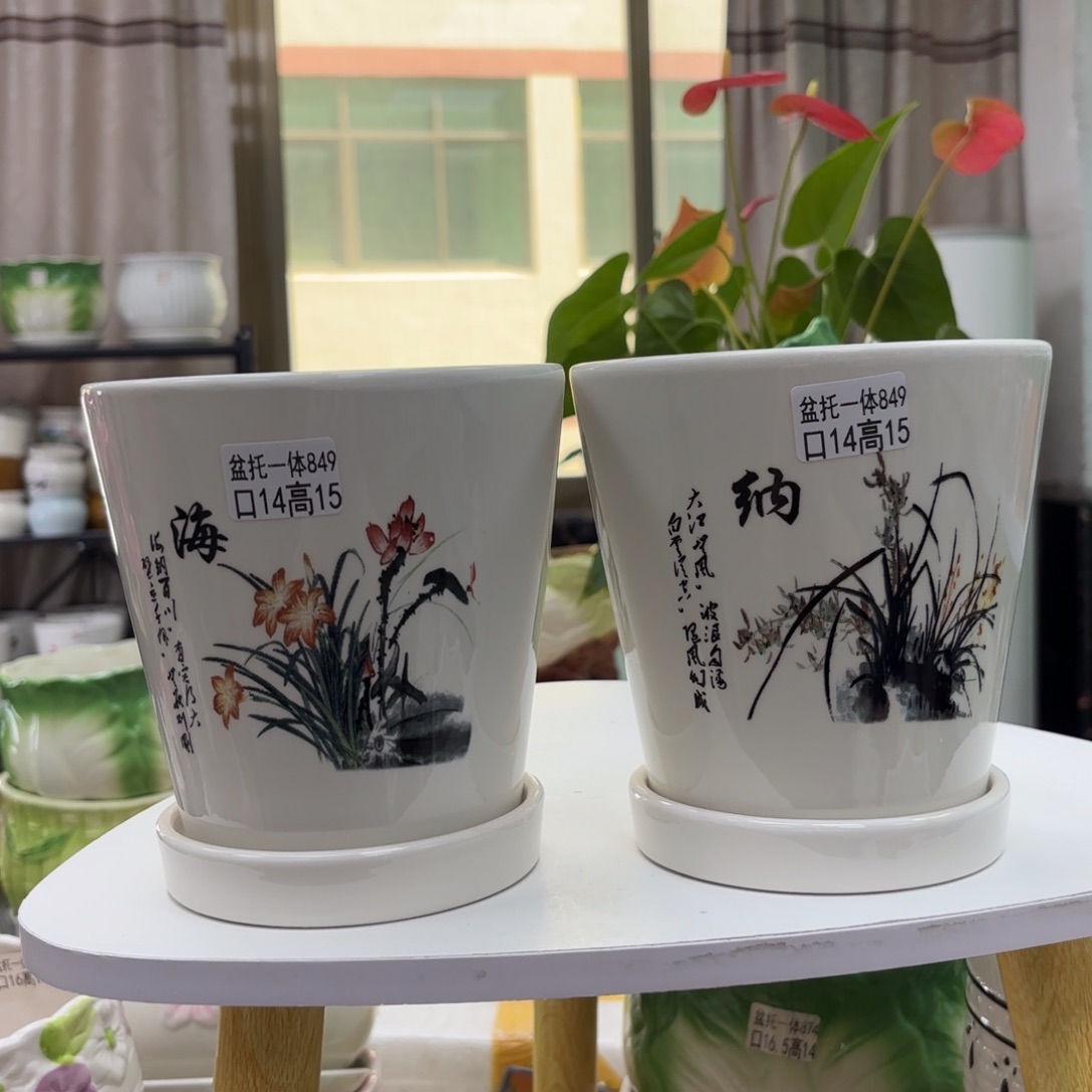 @夏西陶瓷花盆@@5849