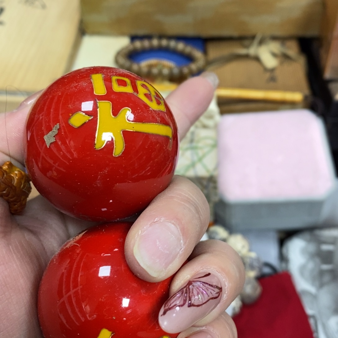 瓷瓷瓷瓷瓷瓷瓷瓷瓷