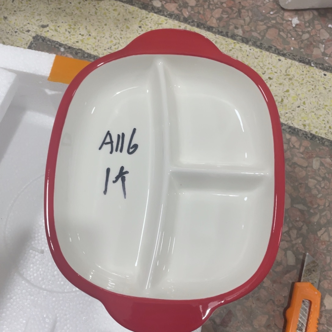 瓷片微瑕陶瓷餐具家用116