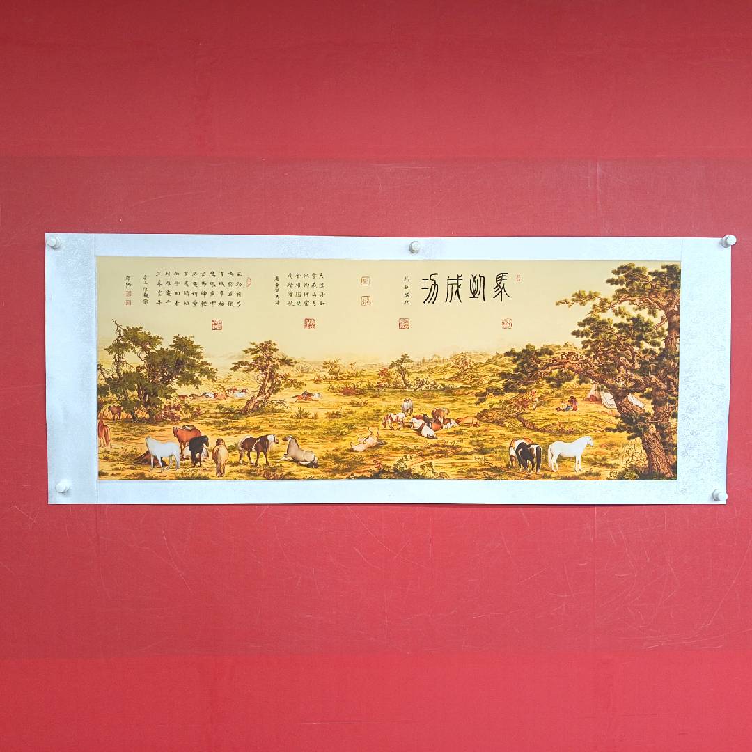 横幅《马到成功》锦绫-葛