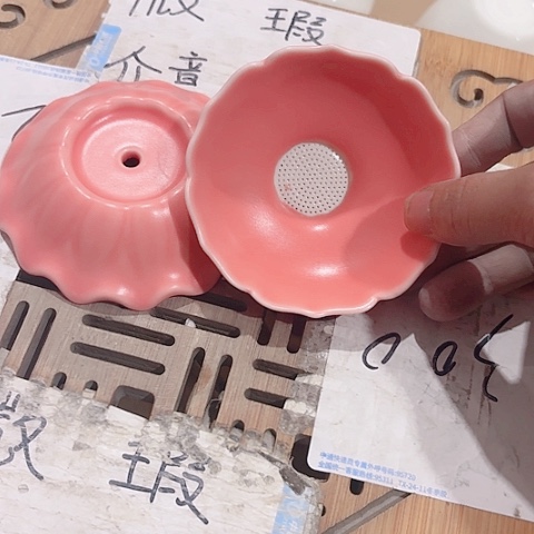 微瑕的一个直播间介意勿拍