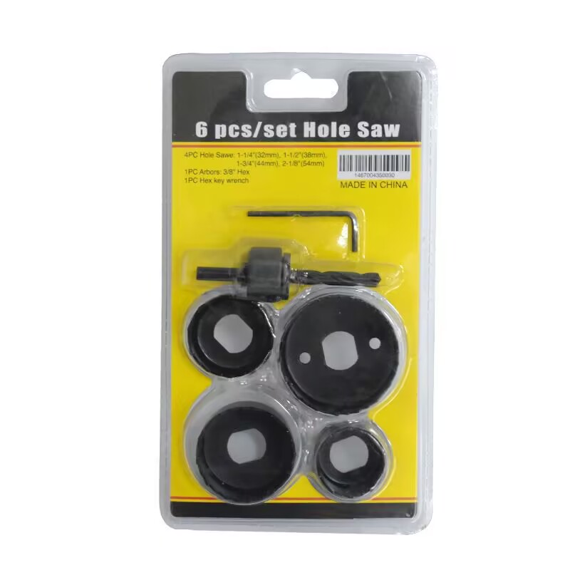 【邱】【亏钱】木工开孔器6件