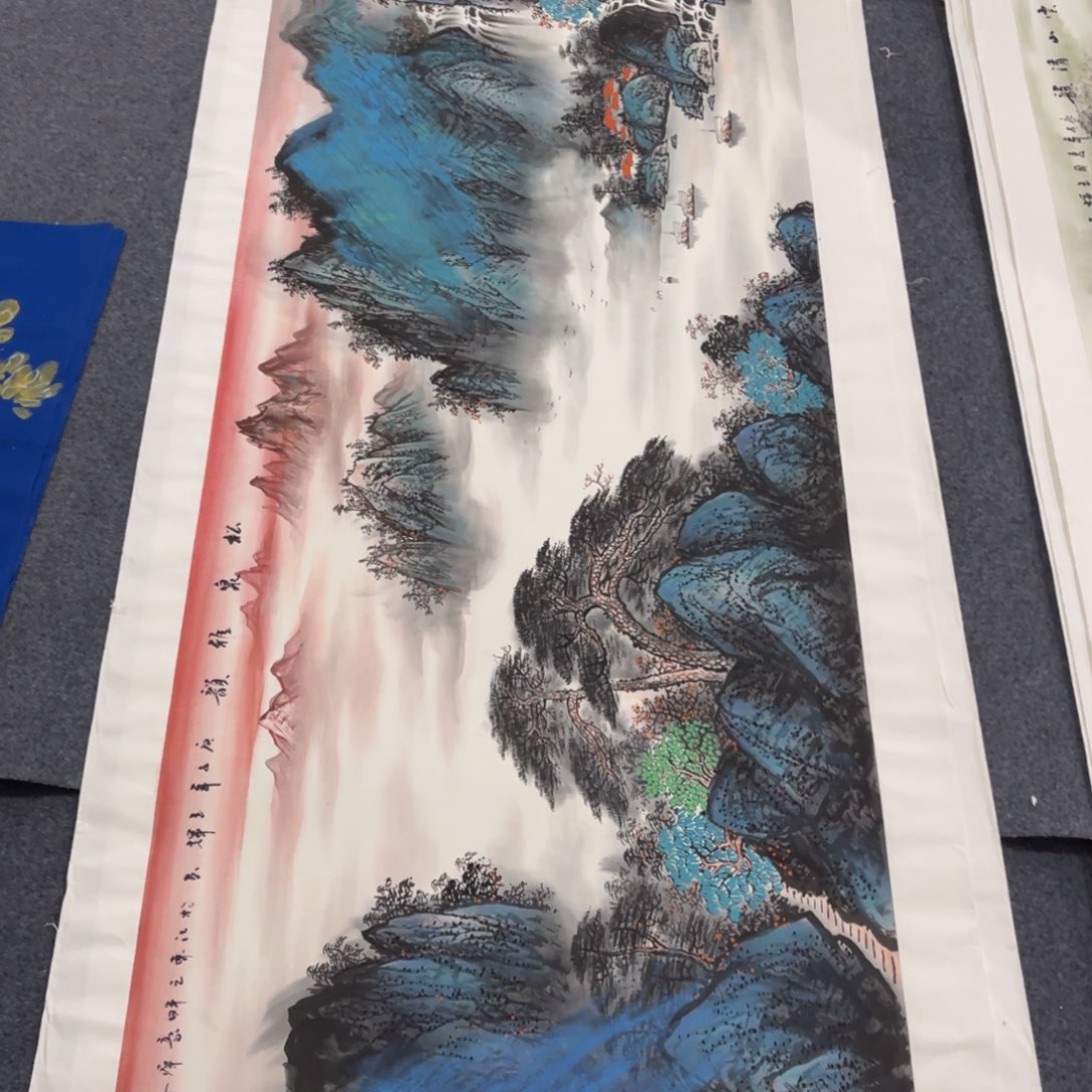 国画处理作品看好再拍哦