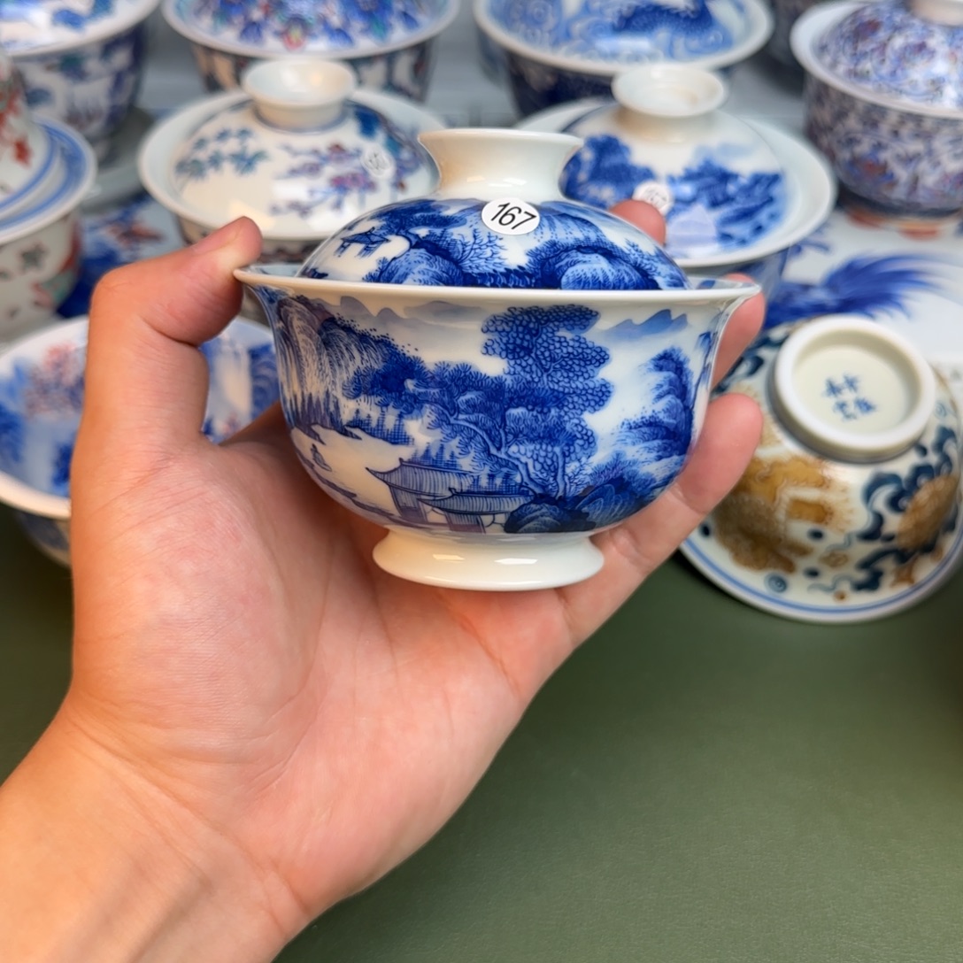 彦祖纯手工手绘茶具167
