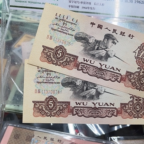 健健康康平平安安