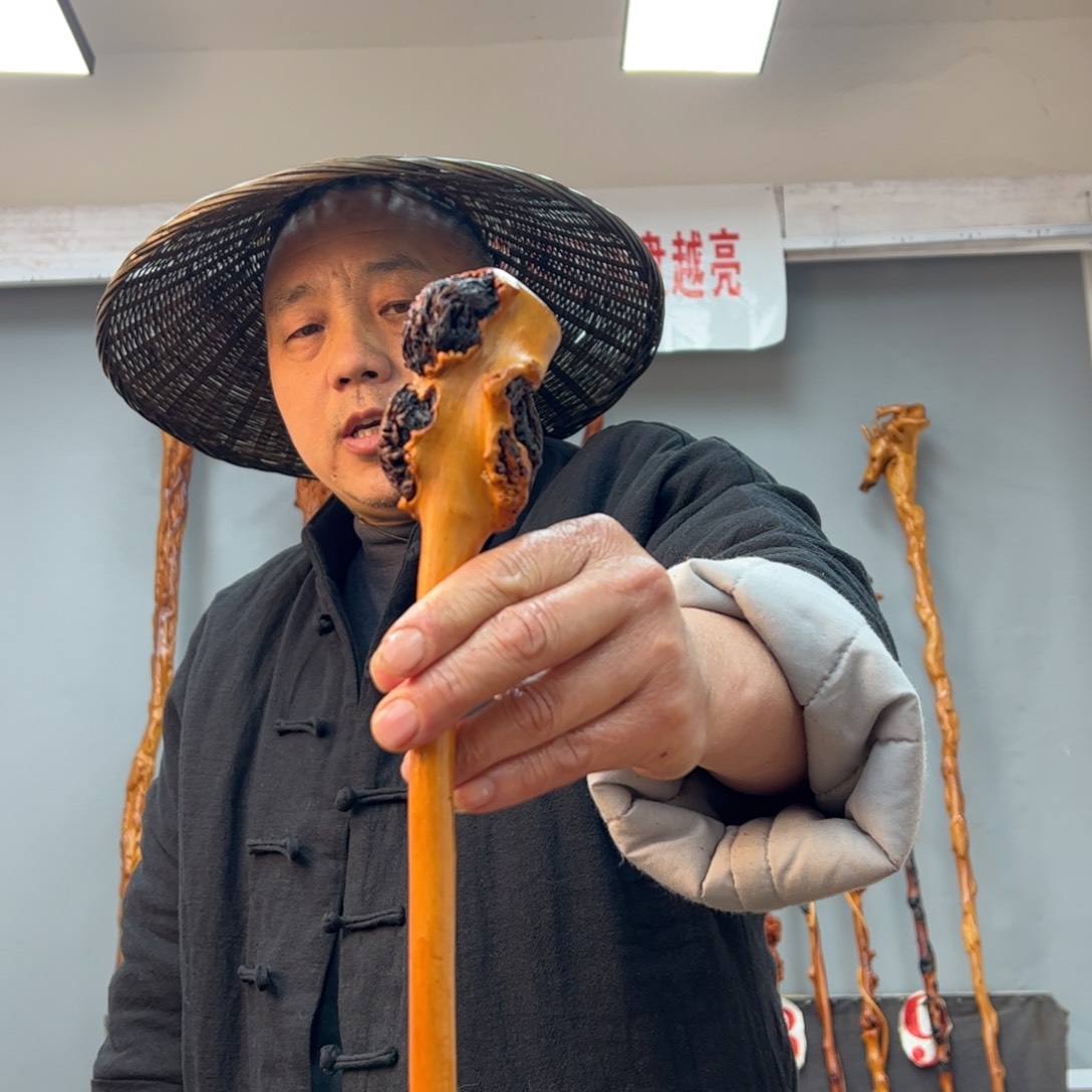 黑果木其他黑果木279