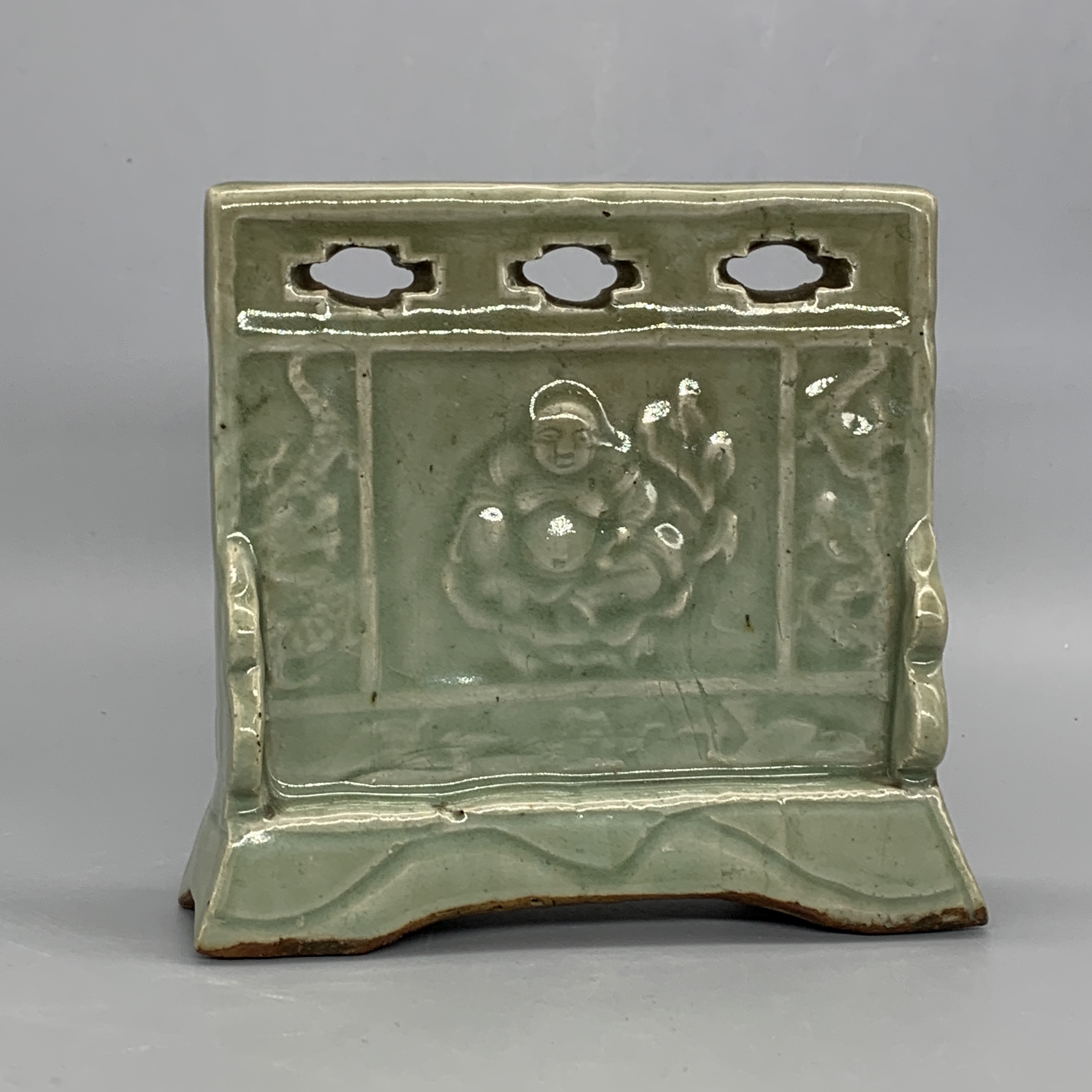 42412140*明龙泉窑青瓷弥勒砚屏/瓷器四/江苏省文物总店