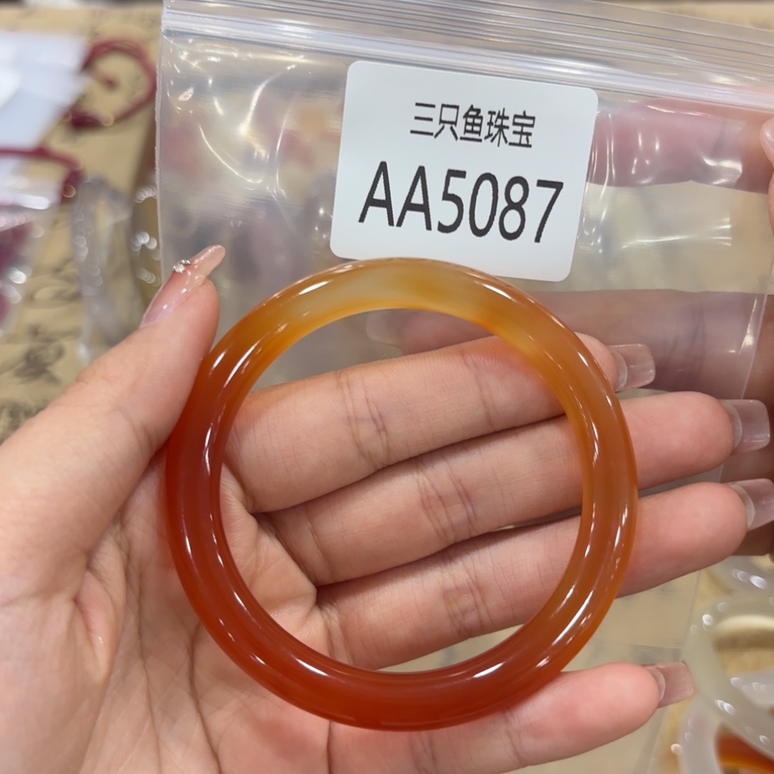 暮***上玛瑙/玉髓未镶嵌手镯