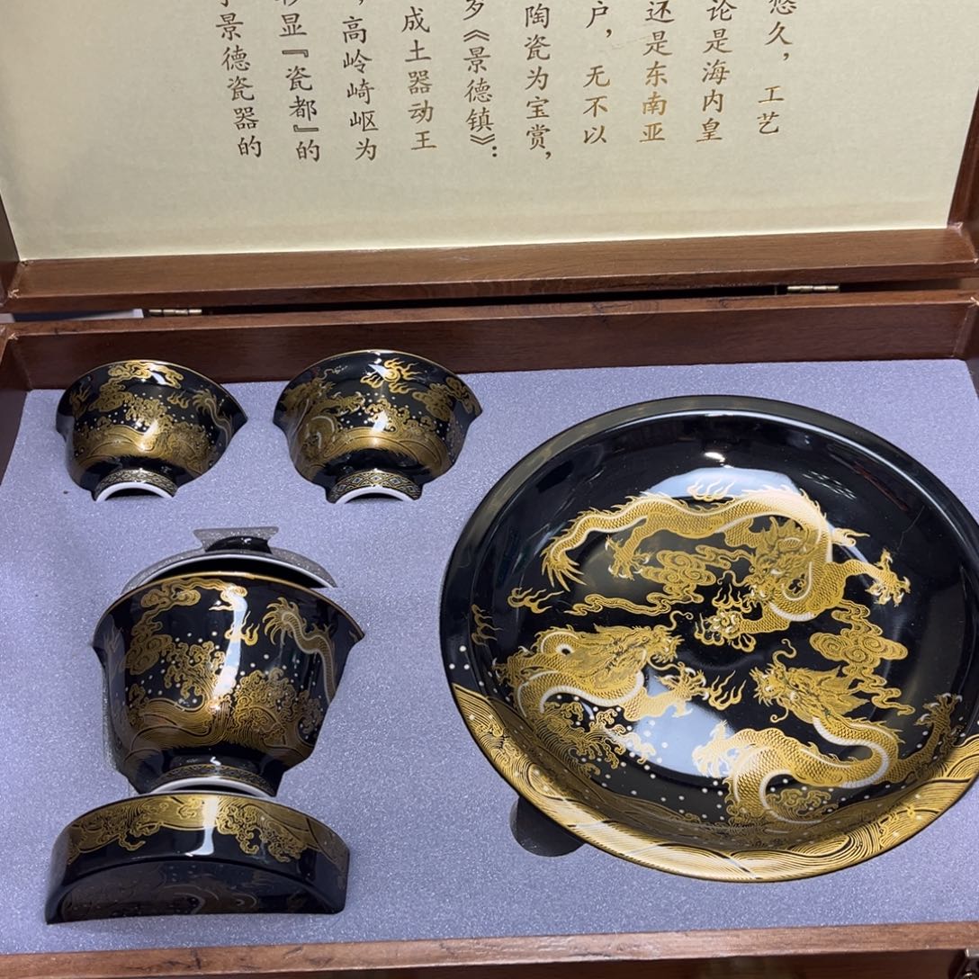 景德镇美术作品欣赏