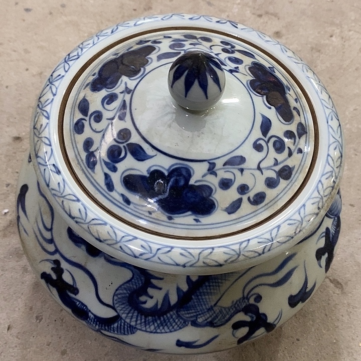 瓷片我也好可爱的啊哈哈啊