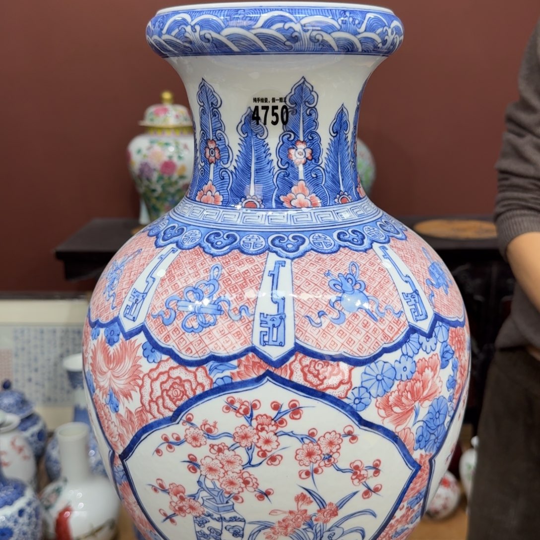 瓷片吴义松甄选陶瓷4750