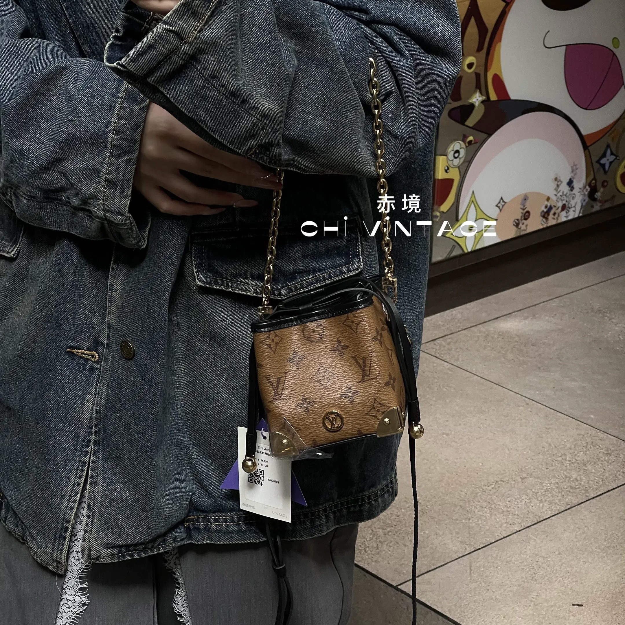 99新 LouisVuitton/路易威登 9329 新款老花烧麦芯片款