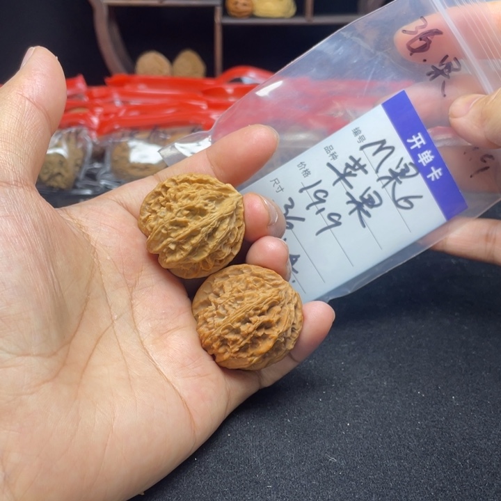 文玩核桃把件苹果