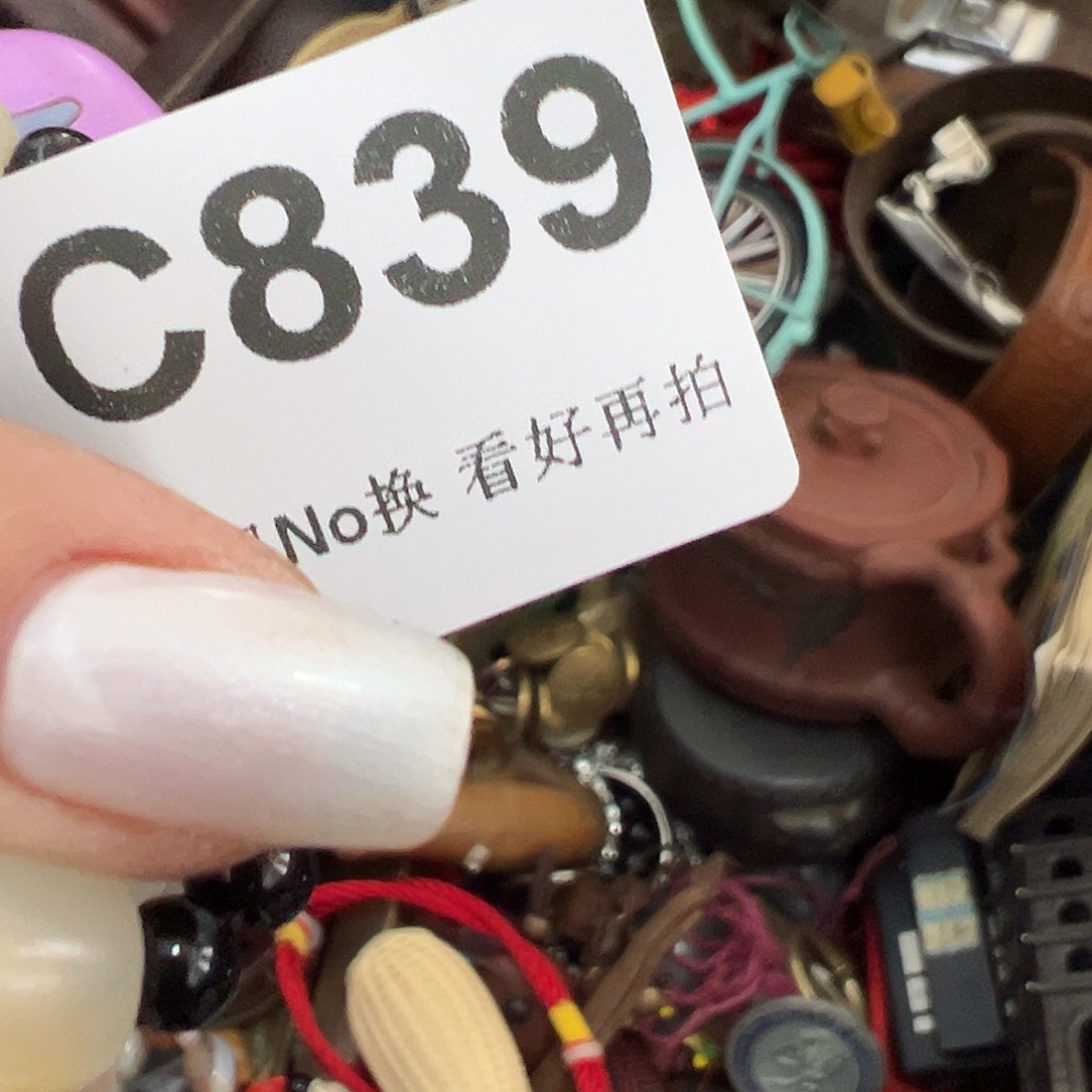 现***生啊啊啊啊啊啊啊啊链