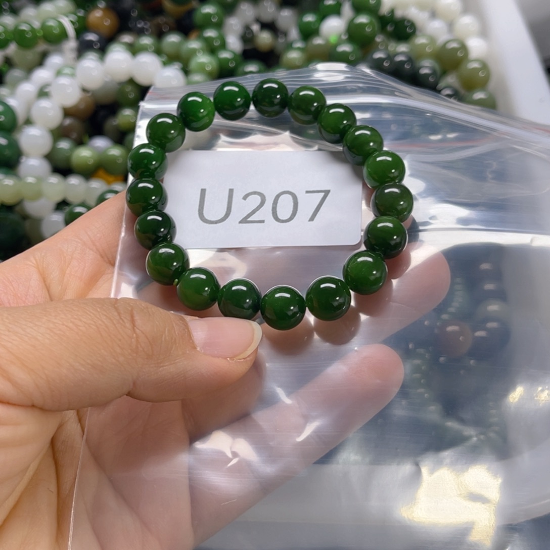 未镶嵌手链和田玉