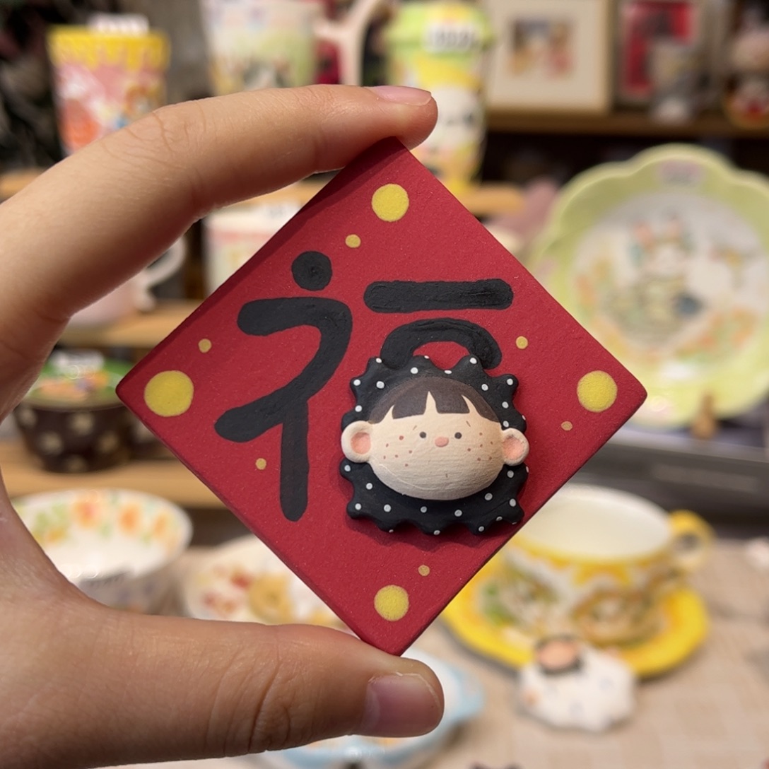 瓷片327哈哈哈哈哈哈哈哈哈