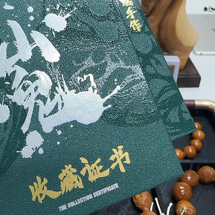 红***鱼橄榄核手串/手链橄榄核