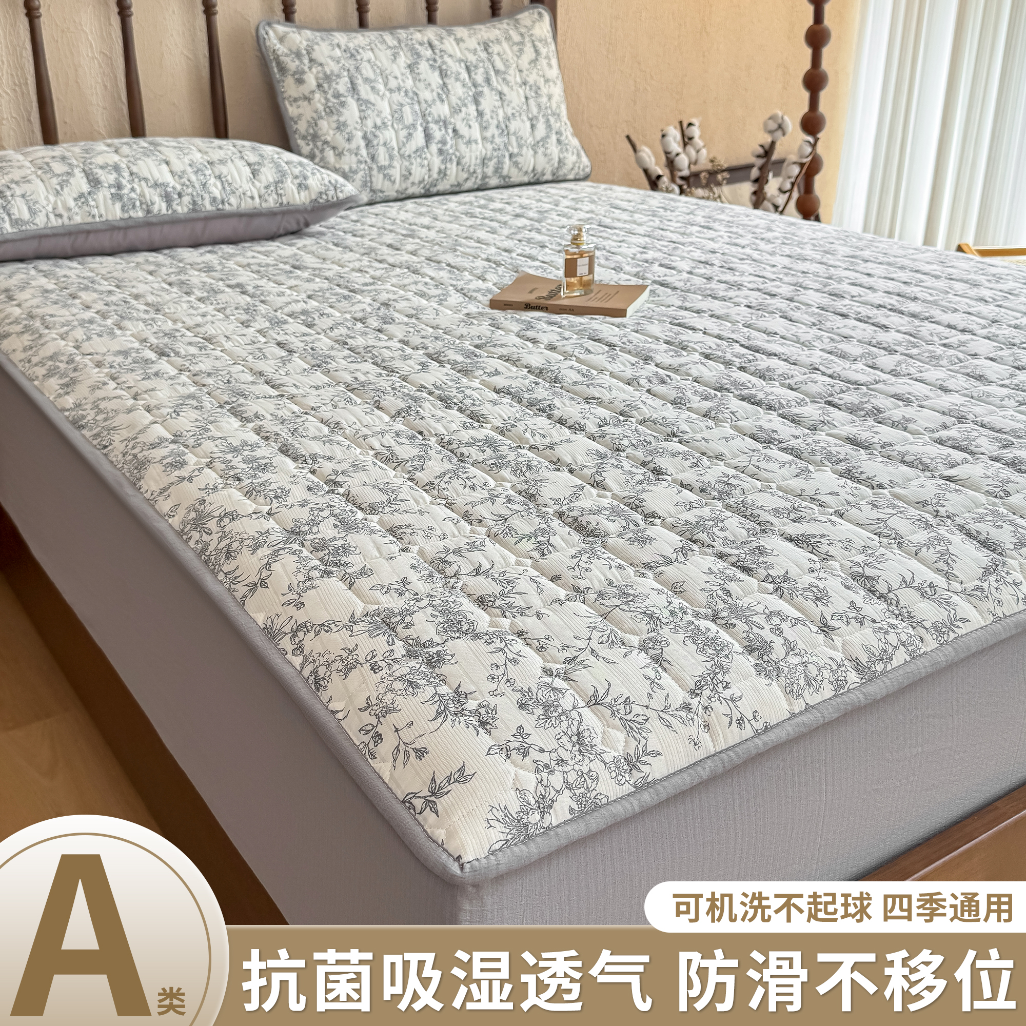 【工厂直销】抗菌A类夹棉床笠床罩防滑床单四季床垫保护套可机洗商品图