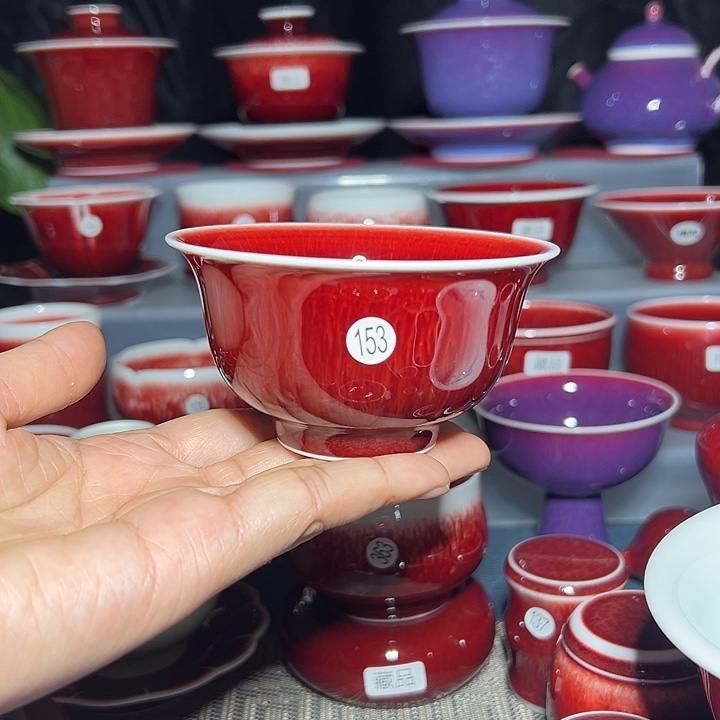 景德镇玉郎亭陶瓷福利杯