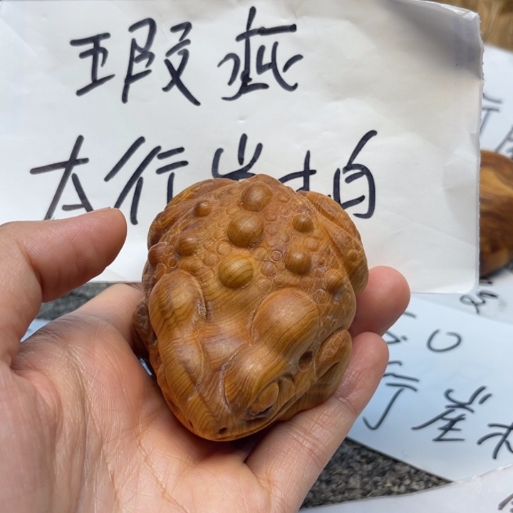 柏木（崖柏）瑕疵51