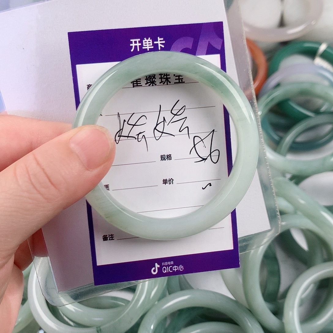 石英质玉（金丝玉）手镯未镶嵌@*娇