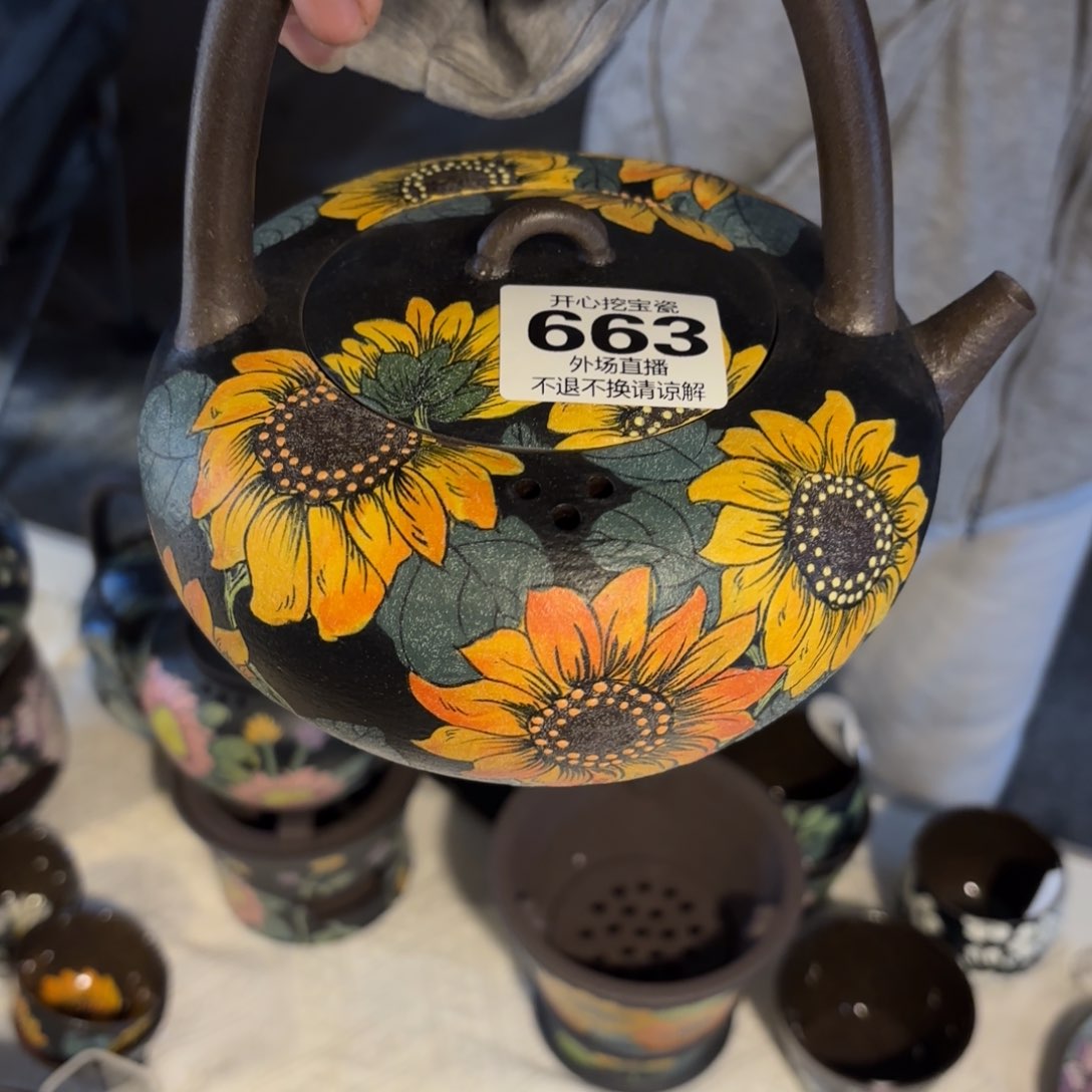 一***爱663哈哈哈哈哈哈