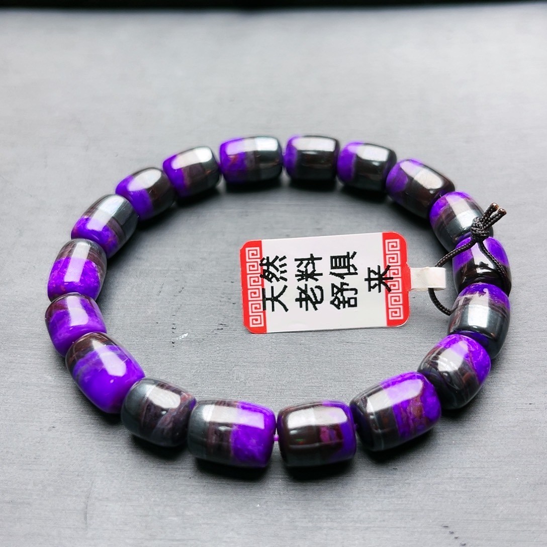 苏纪石（舒俱来）未镶嵌手串