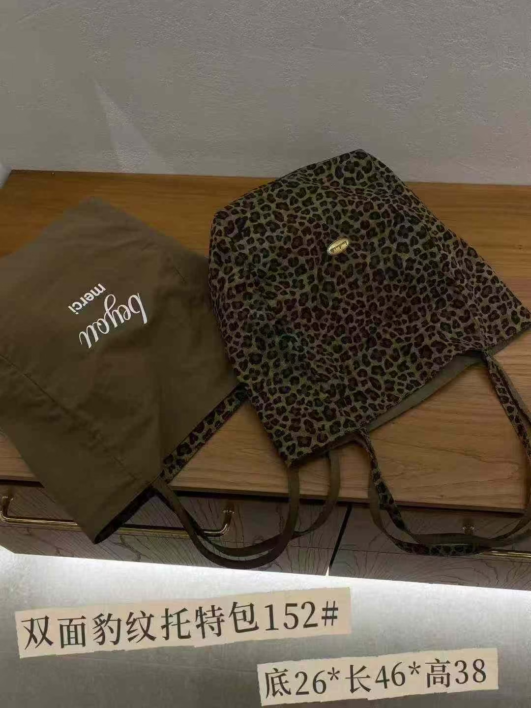 棕色学院风单肩单肩包朋克托特包腋下复古中号豹纹