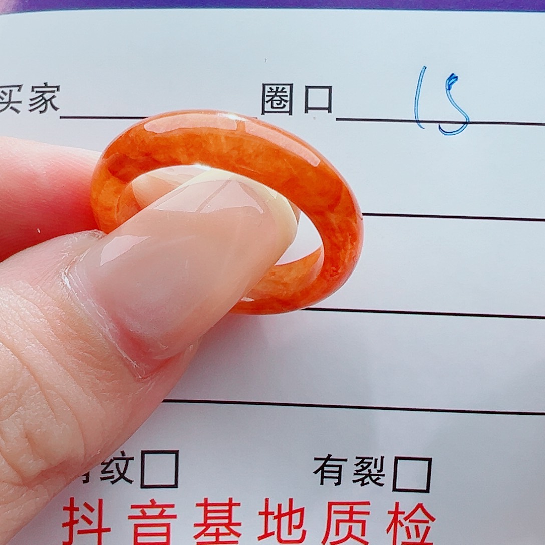 未镶嵌戒指翡翠?**裳戒圈