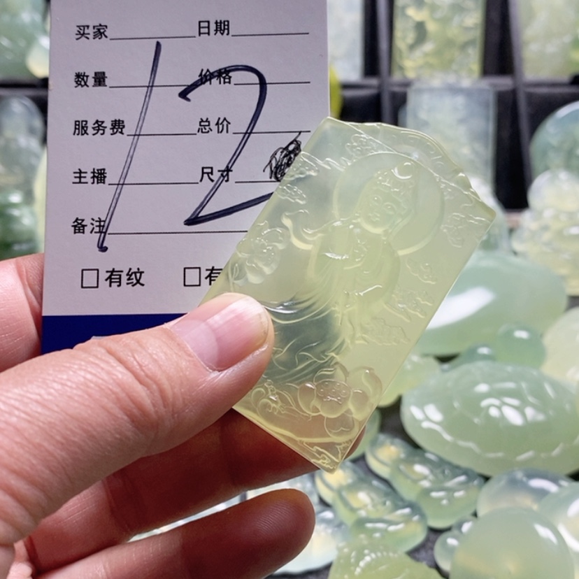 【闪购商品】合金蛇纹石玉颈饰木*